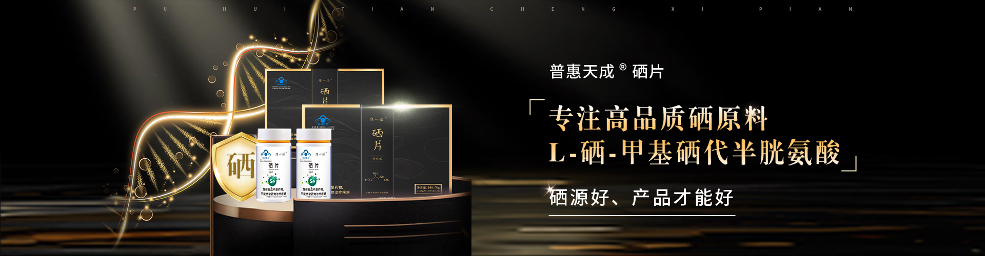 輪播信息3 banner-img